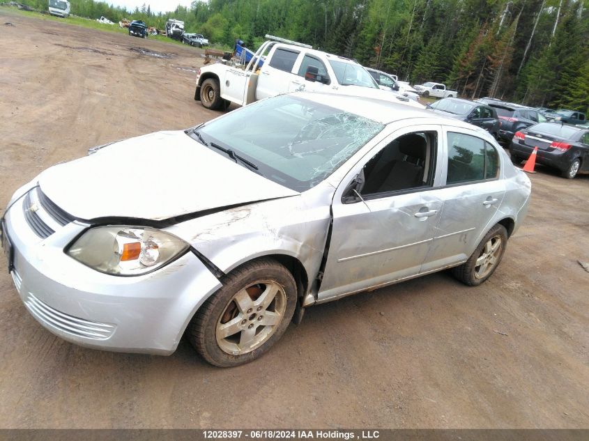 2010 Chevrolet Cobalt VIN: 1G1AD5F59A7226791 Lot: 12028397