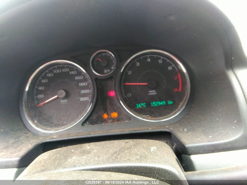 2010 Chevrolet Cobalt VIN: 1G1AD5F59A7226791 Lot: 12028397