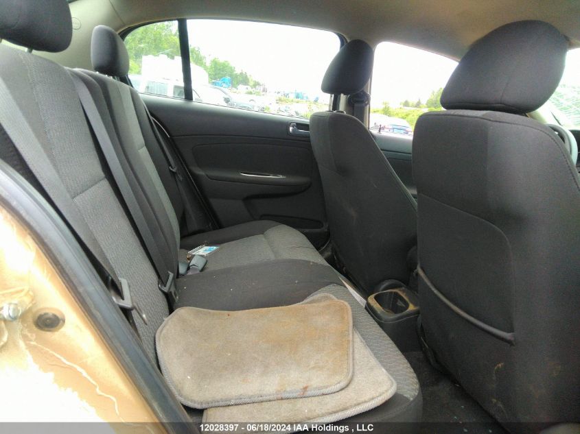 2010 Chevrolet Cobalt VIN: 1G1AD5F59A7226791 Lot: 12028397