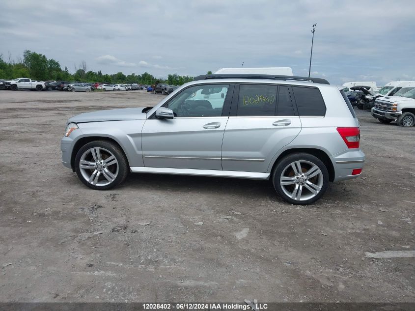 2010 Mercedes-Benz Glk-Class VIN: WDCGG8HB3AF386811 Lot: 12028402