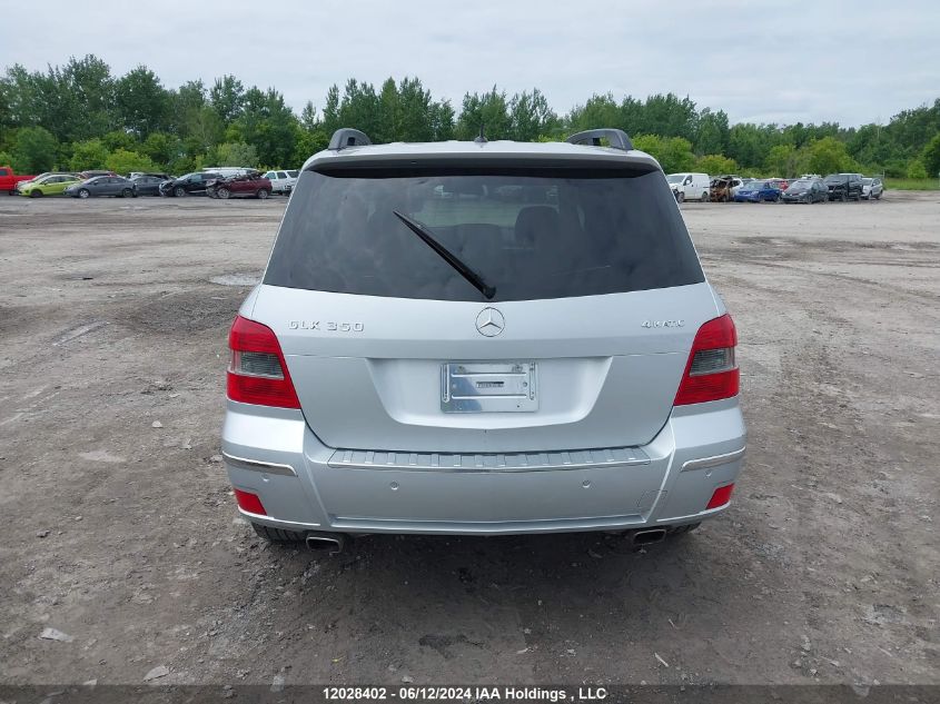 2010 Mercedes-Benz Glk-Class VIN: WDCGG8HB3AF386811 Lot: 12028402