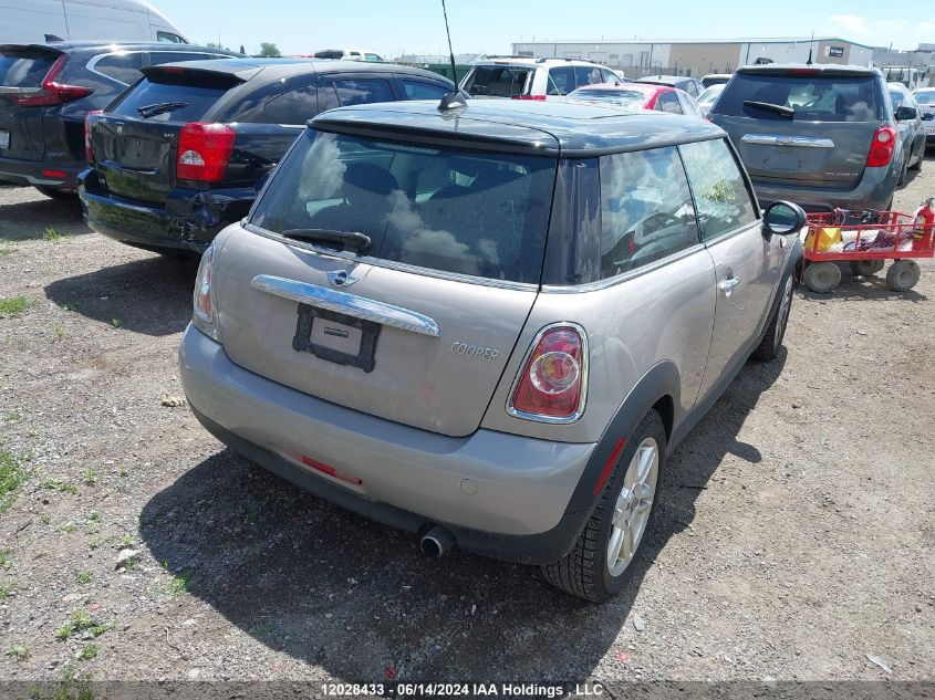 2013 Mini Cooper Hardtop VIN: WMWSU3C53DT548274 Lot: 12028433