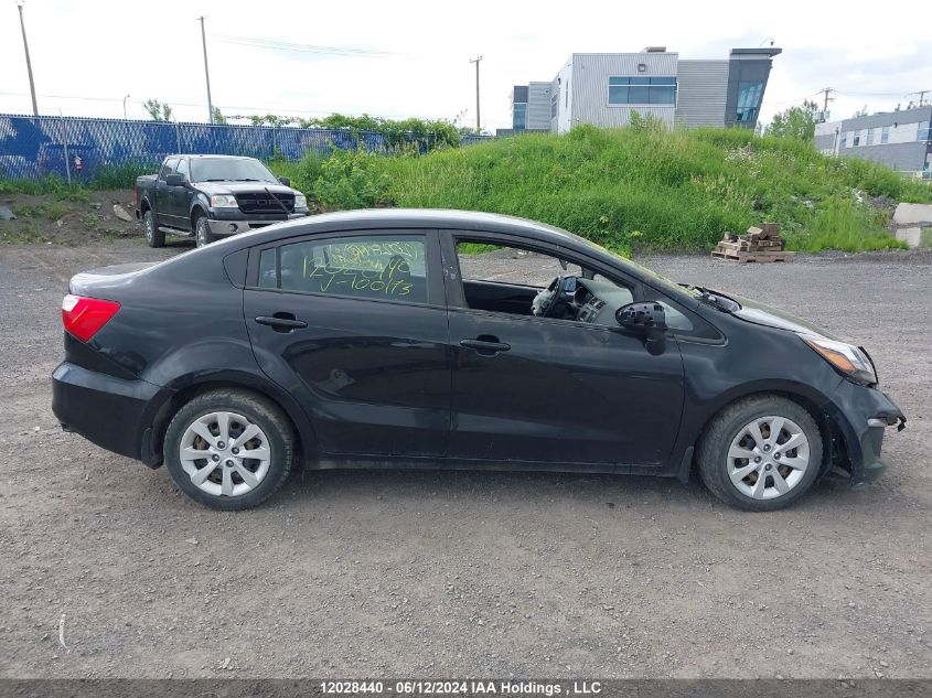 2017 Kia Rio VIN: KNADM4A34H6100193 Lot: 12028440