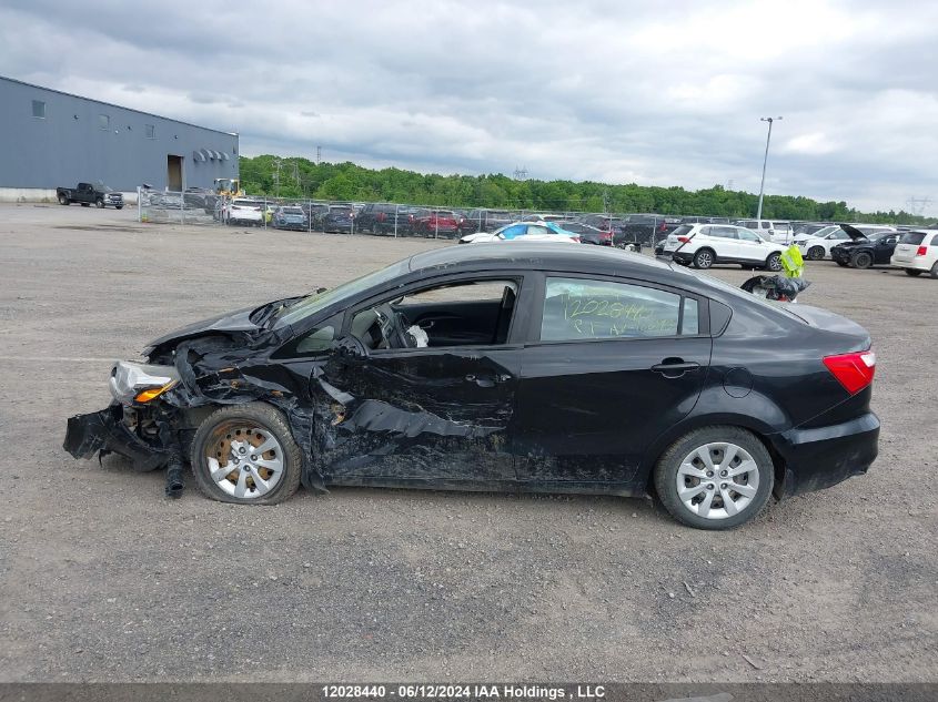 2017 Kia Rio VIN: KNADM4A34H6100193 Lot: 12028440