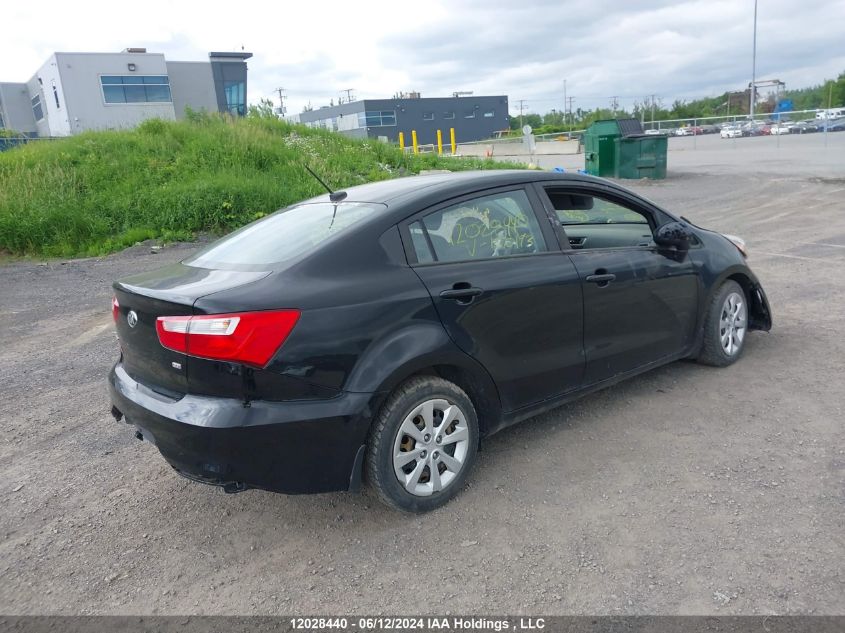 2017 Kia Rio VIN: KNADM4A34H6100193 Lot: 12028440