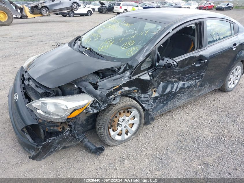 2017 Kia Rio VIN: KNADM4A34H6100193 Lot: 12028440