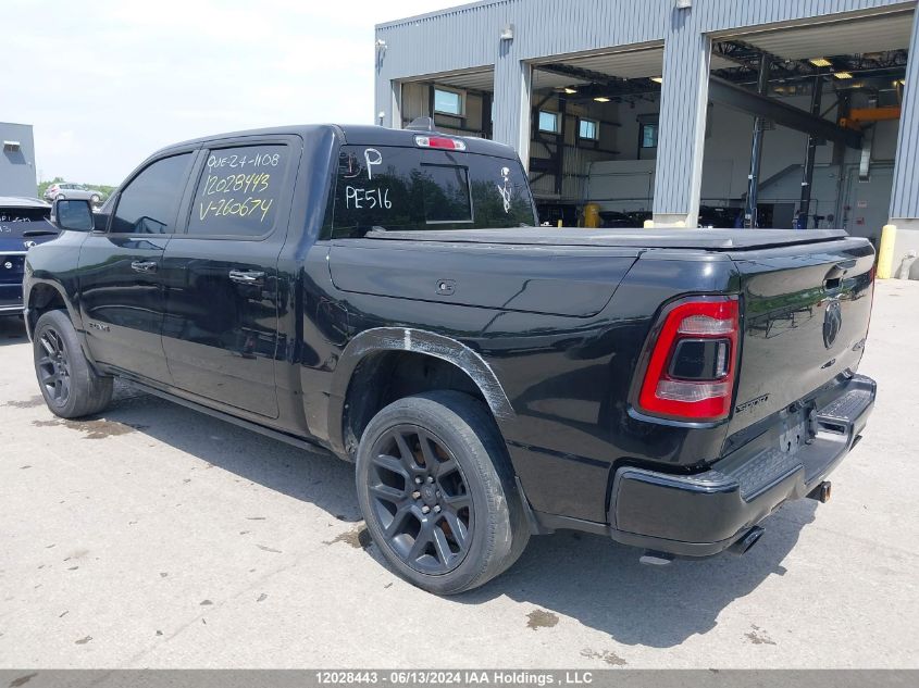 2020 Ram 1500 Rebel VIN: 1C6SRFLT5LN260674 Lot: 12028443