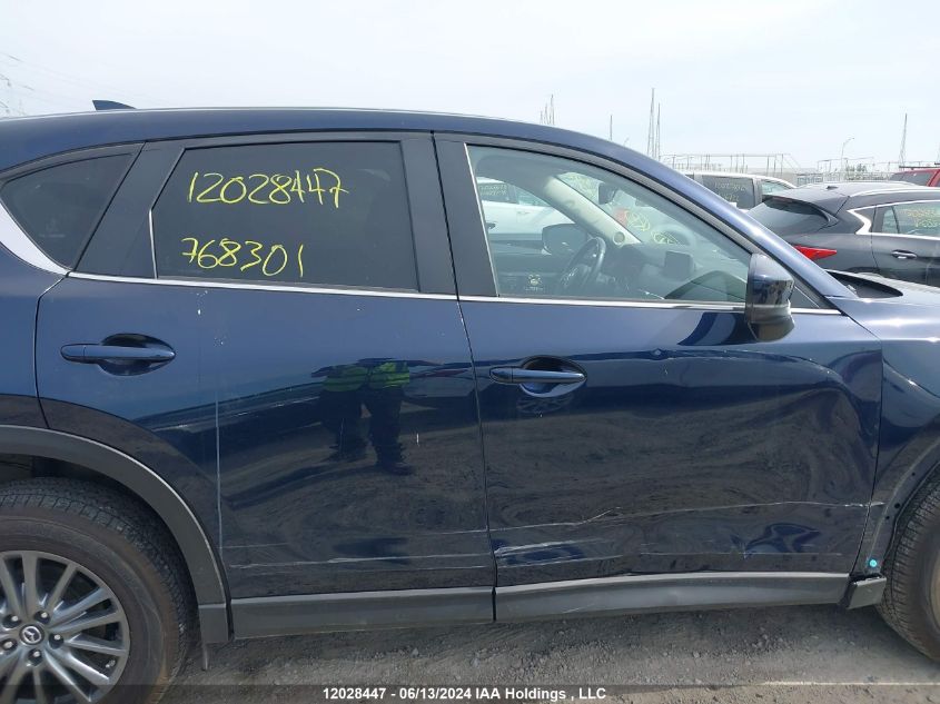 2020 Mazda Cx-5 VIN: JM3KFBCM9L0768301 Lot: 12028447