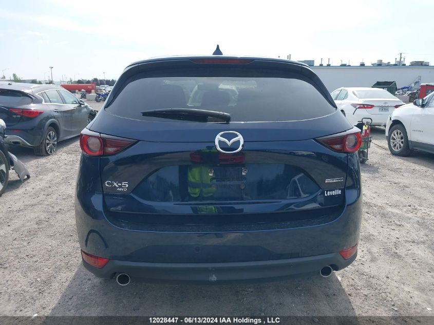 2020 Mazda Cx-5 VIN: JM3KFBCM9L0768301 Lot: 12028447