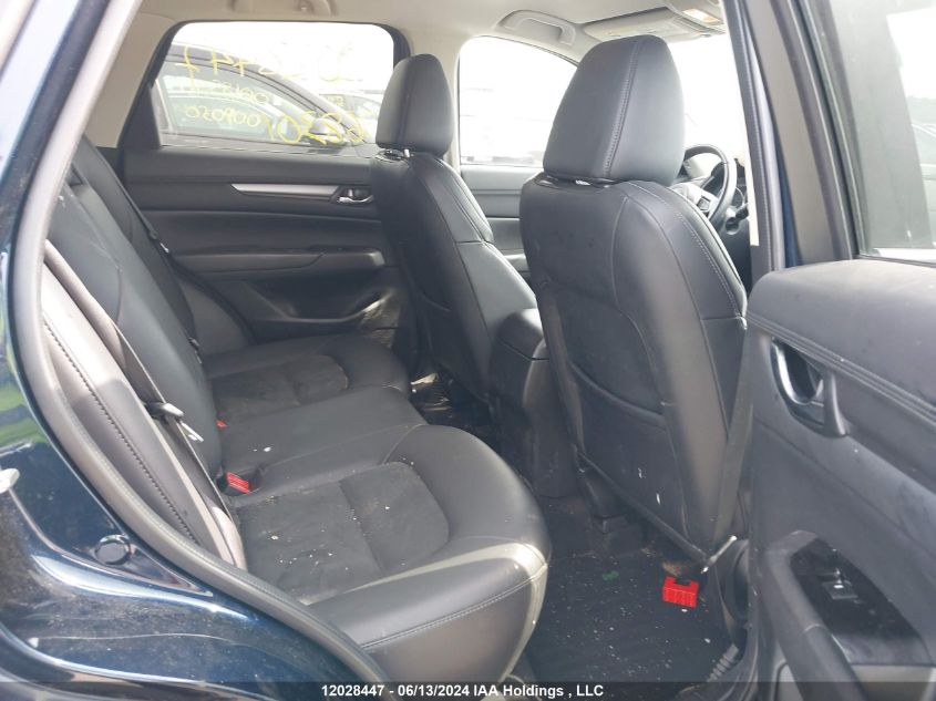 2020 Mazda Cx-5 VIN: JM3KFBCM9L0768301 Lot: 12028447