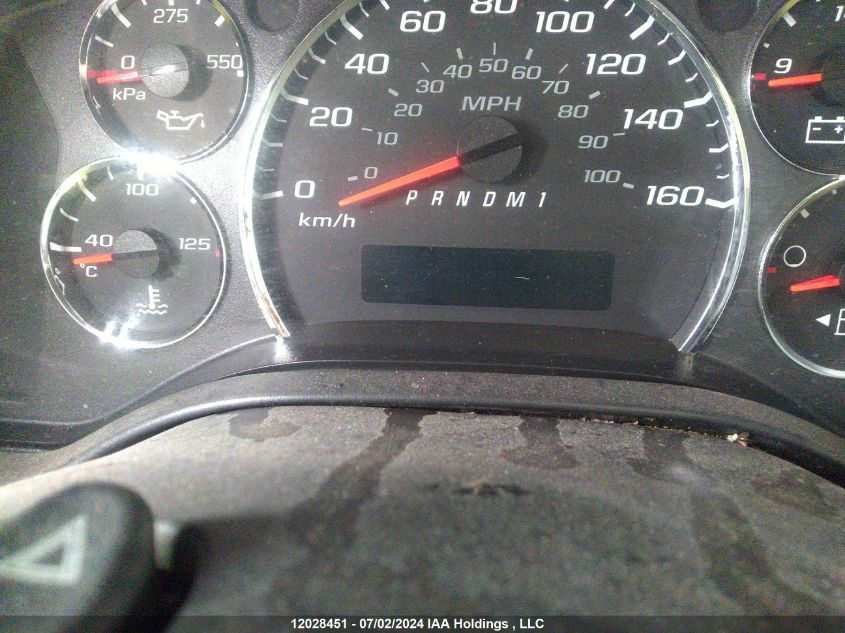 2011 GMC Savana VIN: 1GTW7FCA1B1154890 Lot: 12028451