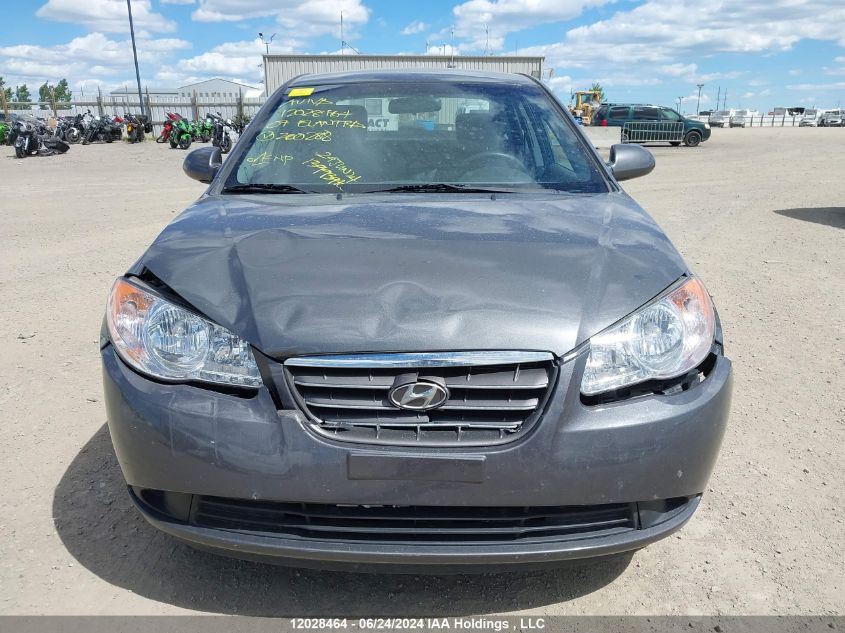 2007 Hyundai Elantra VIN: KMHDU45D97U260288 Lot: 12028464