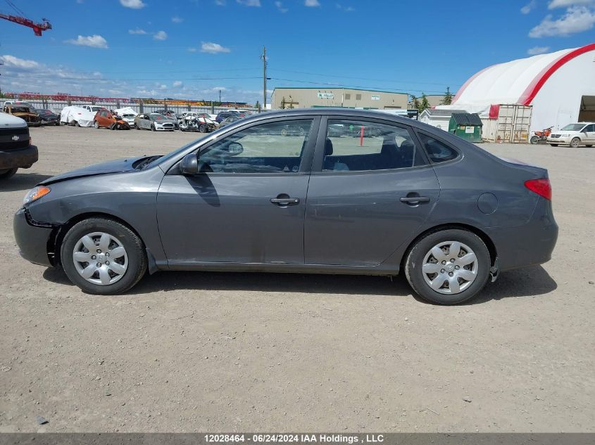 2007 Hyundai Elantra VIN: KMHDU45D97U260288 Lot: 12028464