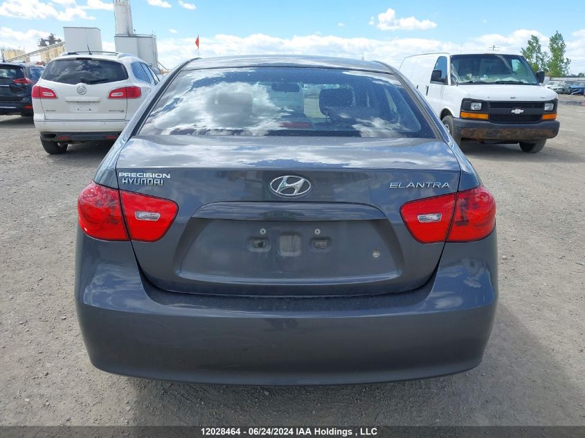 2007 Hyundai Elantra VIN: KMHDU45D97U260288 Lot: 12028464