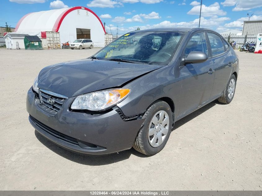 2007 Hyundai Elantra VIN: KMHDU45D97U260288 Lot: 12028464