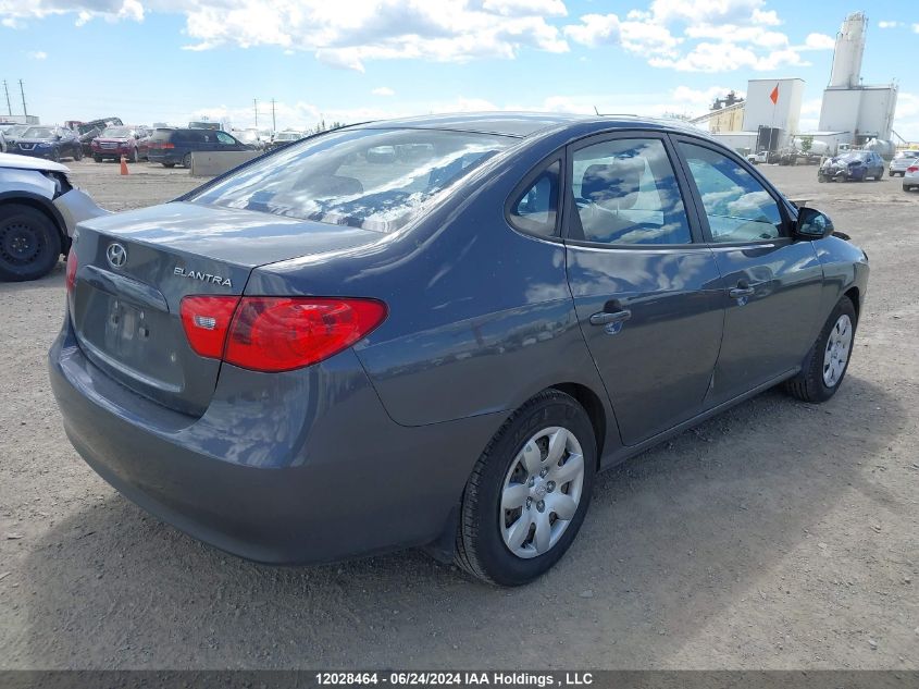 2007 Hyundai Elantra VIN: KMHDU45D97U260288 Lot: 12028464