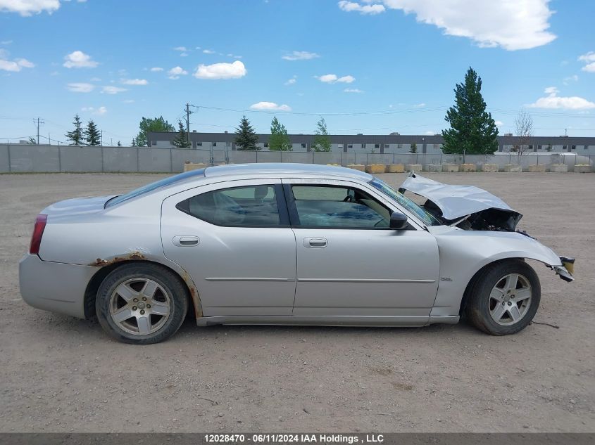 2006 Dodge Charger VIN: 2B3KA43G96H187959 Lot: 12028470