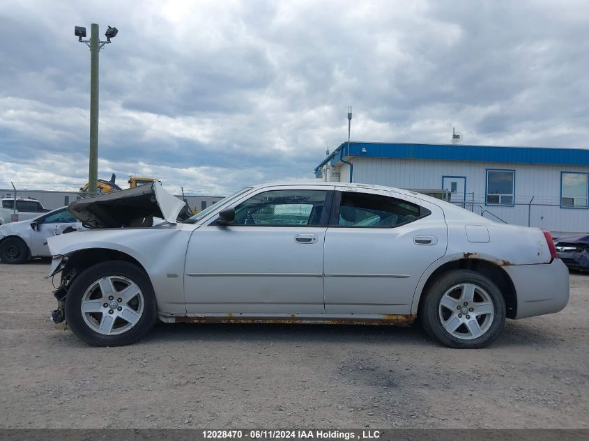 2006 Dodge Charger VIN: 2B3KA43G96H187959 Lot: 12028470