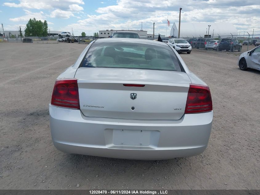 2006 Dodge Charger VIN: 2B3KA43G96H187959 Lot: 12028470