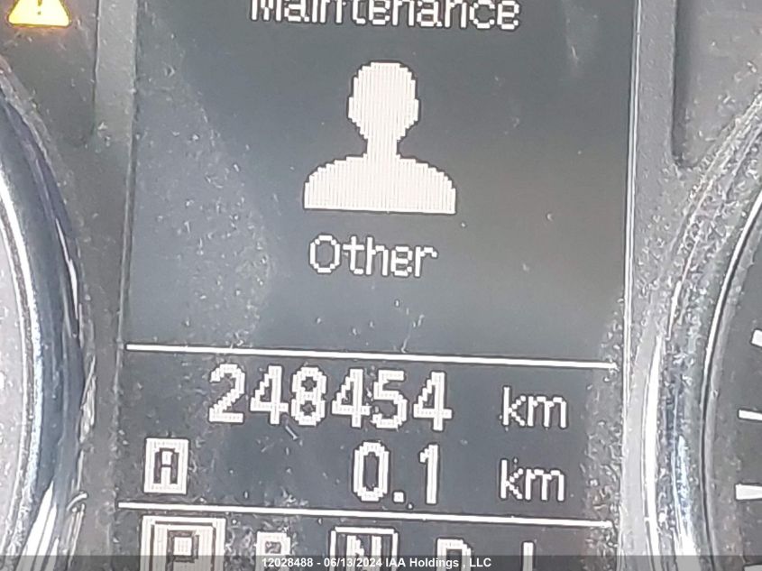 2012 Nissan Rogue S/Sv VIN: JN8AS5MT0CW279813 Lot: 12028488