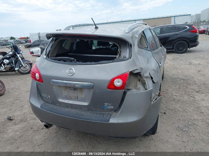 2012 Nissan Rogue S/Sv VIN: JN8AS5MT0CW279813 Lot: 12028488
