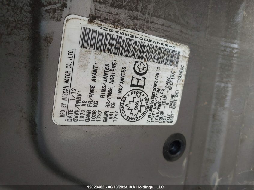 2012 Nissan Rogue S/Sv VIN: JN8AS5MT0CW279813 Lot: 12028488