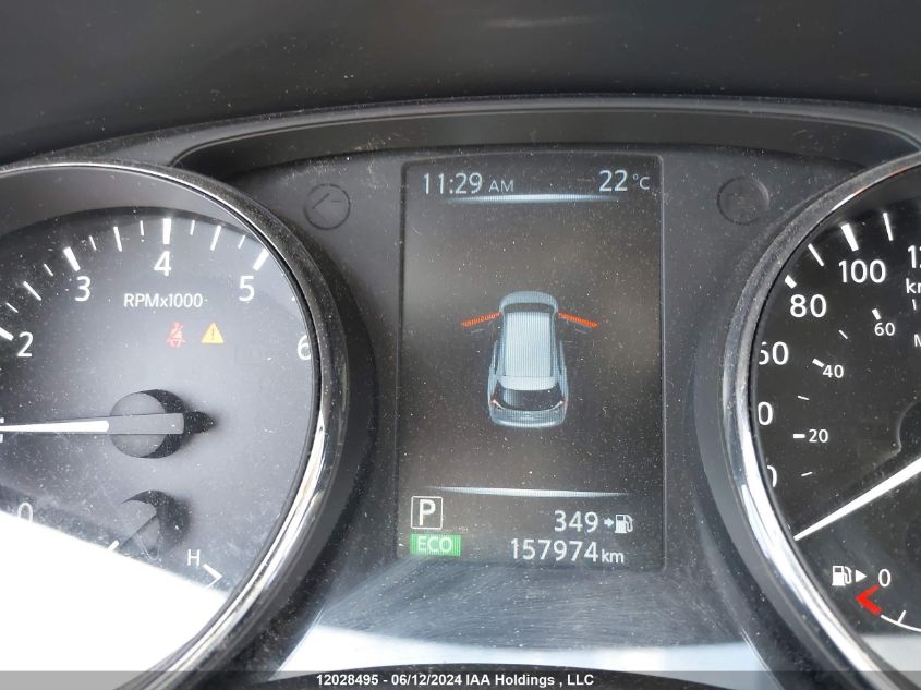 2017 Nissan Rogue VIN: 5N1AT2MV7HC792392 Lot: 12028495