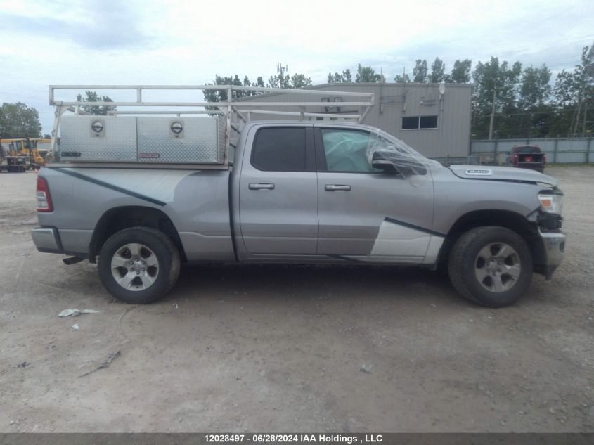 2020 Ram 1500 Big Horn VIN: 1C6RRFBG9LN199395 Lot: 12028497