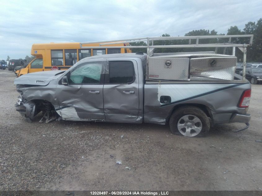 2020 Ram 1500 Big Horn VIN: 1C6RRFBG9LN199395 Lot: 12028497