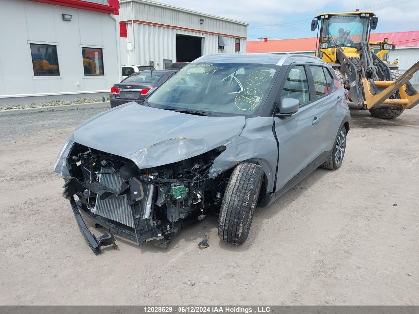 2024 Nissan Kicks VIN: 3N1CP5CV8RL521015 Lot: 12028529