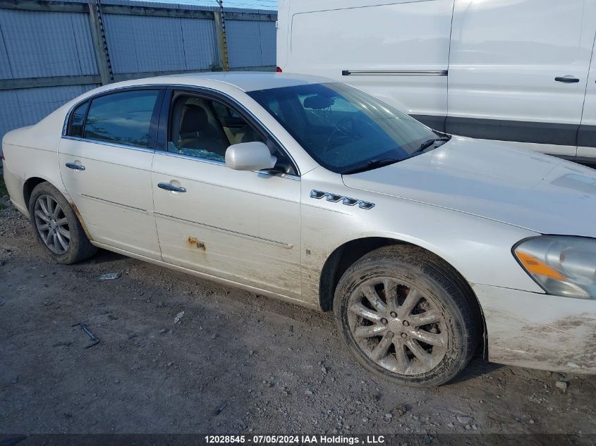 2008 Buick Lucerne Cxs VIN: 1G4HE57YX8U143485 Lot: 12028545