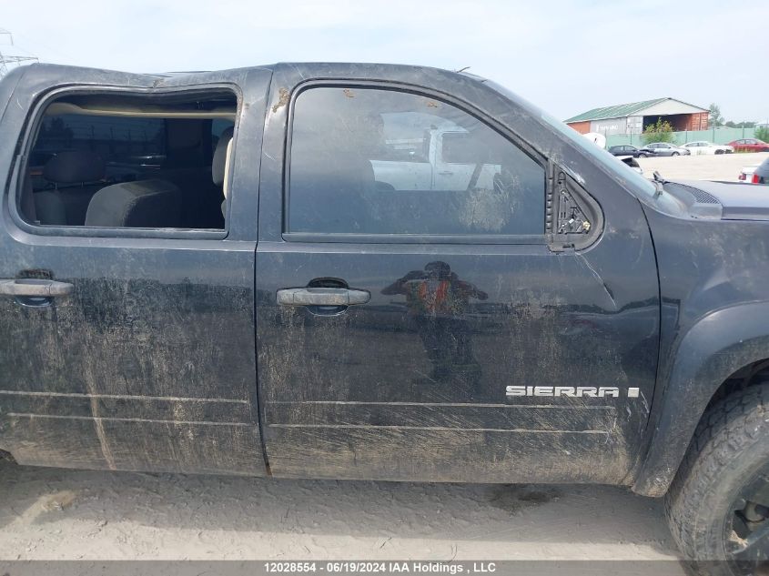 2008 GMC Sierra 1500 VIN: 2GTEK13M881299516 Lot: 12028554