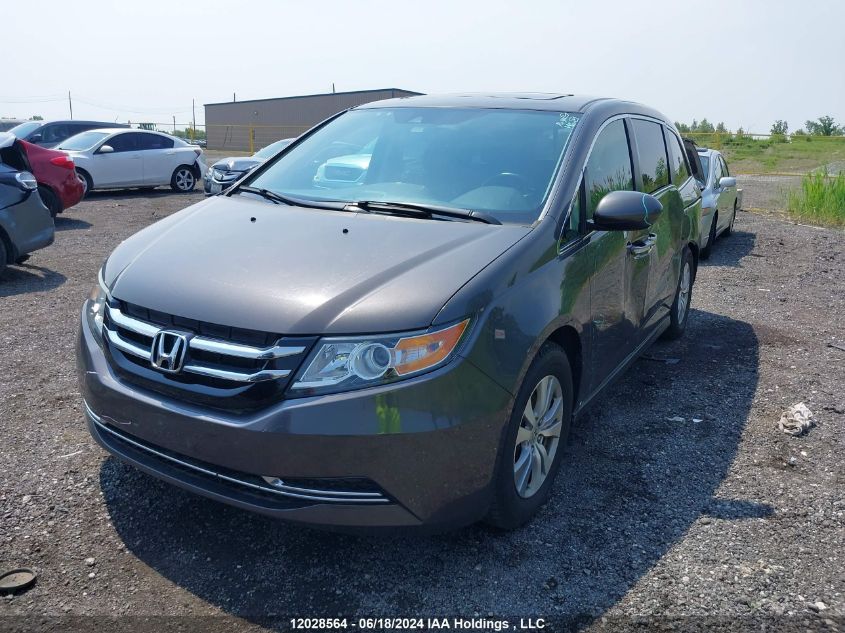 2015 Honda Odyssey VIN: 5FNRL5H61FB001981 Lot: 12028564