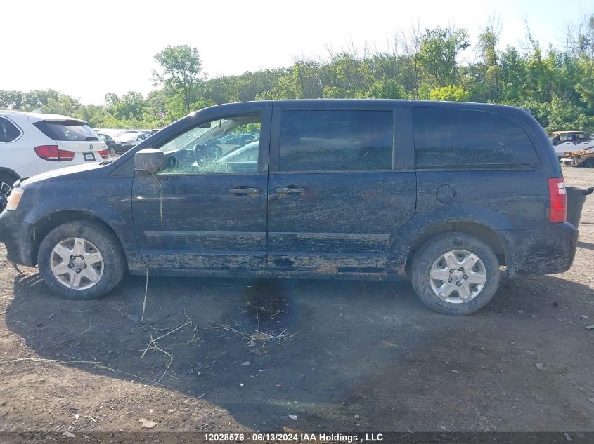 2010 Dodge Grand Caravan Se VIN: 2D4RN4DE8AR167528 Lot: 12028576