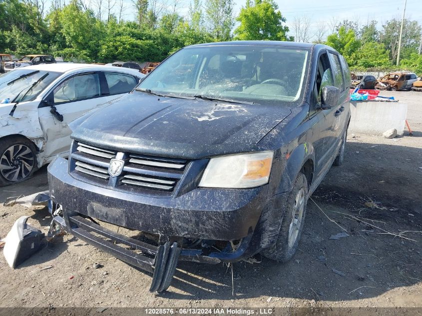 2010 Dodge Grand Caravan Se VIN: 2D4RN4DE8AR167528 Lot: 12028576