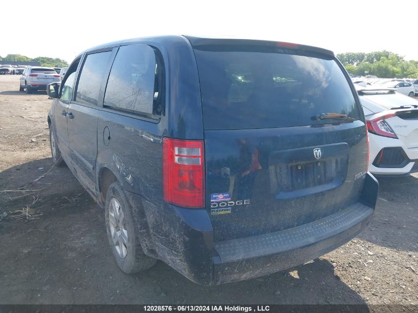 2010 Dodge Grand Caravan Se VIN: 2D4RN4DE8AR167528 Lot: 12028576