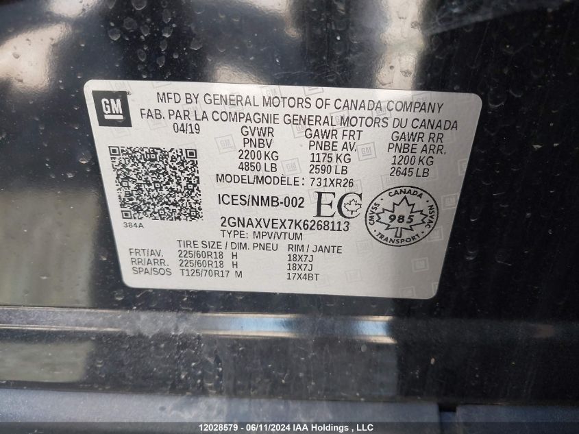 2019 Chevrolet Equinox Lt VIN: 2GNAXVEX7K6268113 Lot: 12028579