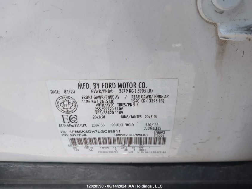 2020 Ford Explorer Xlt VIN: 1FMSK8DH7LGC68911 Lot: 12028590