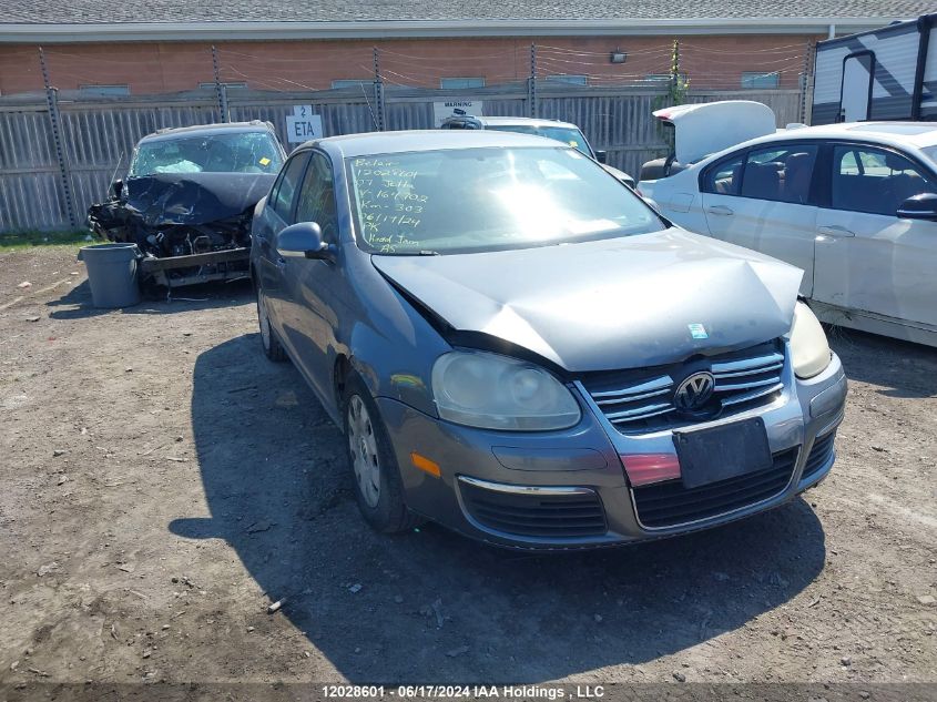 2007 Volkswagen Jetta VIN: 3VWRF31K07M164702 Lot: 12028601