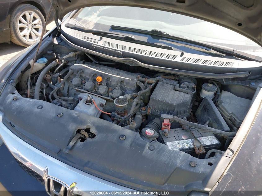 2009 Honda Civic Sdn VIN: 2HGFA16469H031125 Lot: 12028604