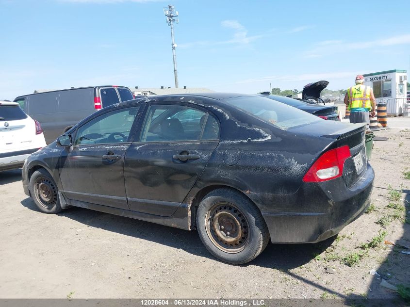 2009 Honda Civic Sdn VIN: 2HGFA16469H031125 Lot: 12028604