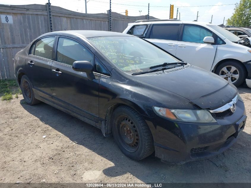 2009 Honda Civic Sdn VIN: 2HGFA16469H031125 Lot: 12028604