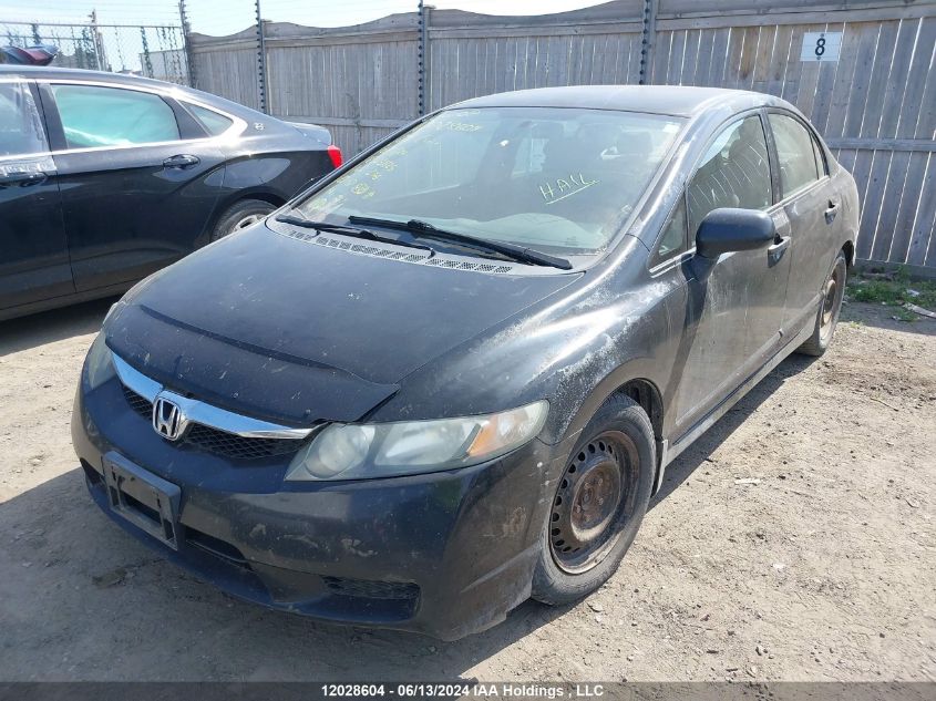 2009 Honda Civic Sdn VIN: 2HGFA16469H031125 Lot: 12028604