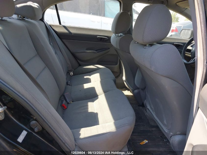 2009 Honda Civic Sdn VIN: 2HGFA16469H031125 Lot: 12028604