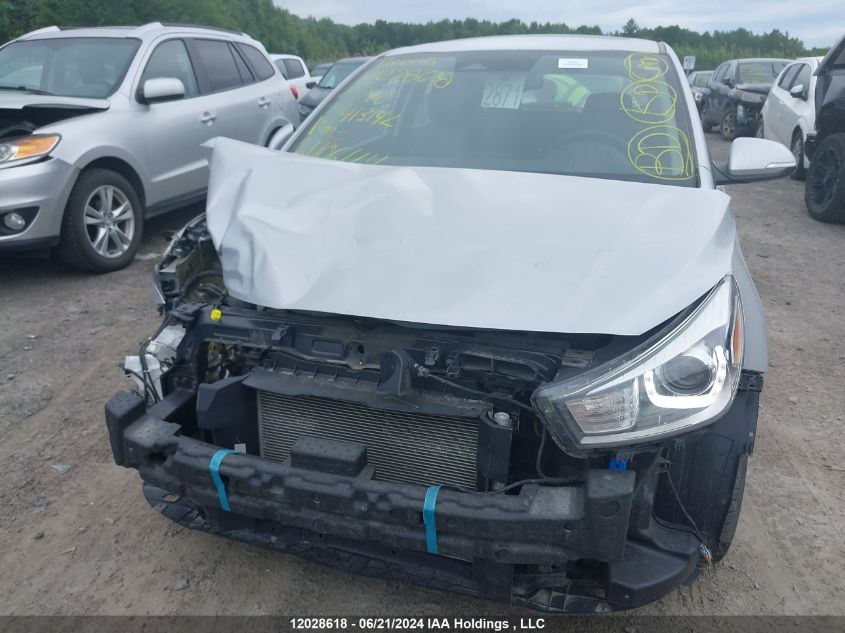 2021 Kia Rio 5-Door VIN: 3KPA35AD2ME413142 Lot: 12028618