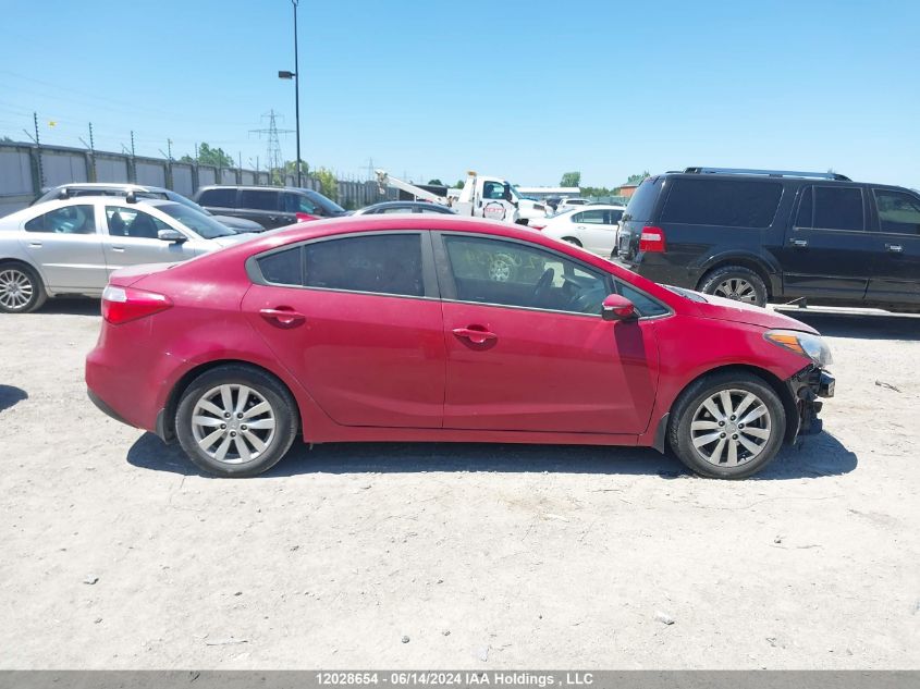 2015 Kia Forte VIN: KNAFX4A67F5329108 Lot: 12028654