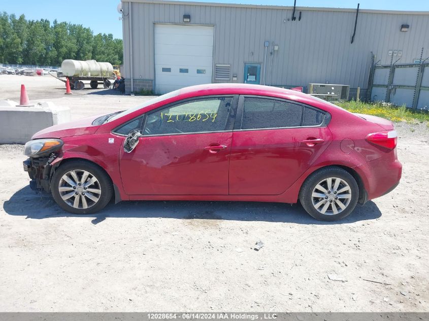 2015 Kia Forte VIN: KNAFX4A67F5329108 Lot: 12028654