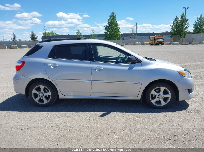 2012 Toyota Corolla Matrix VIN: 2T1KU4EE7CC861288 Lot: 12028657