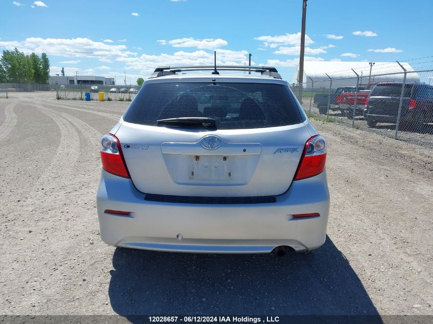 2012 Toyota Corolla Matrix VIN: 2T1KU4EE7CC861288 Lot: 12028657