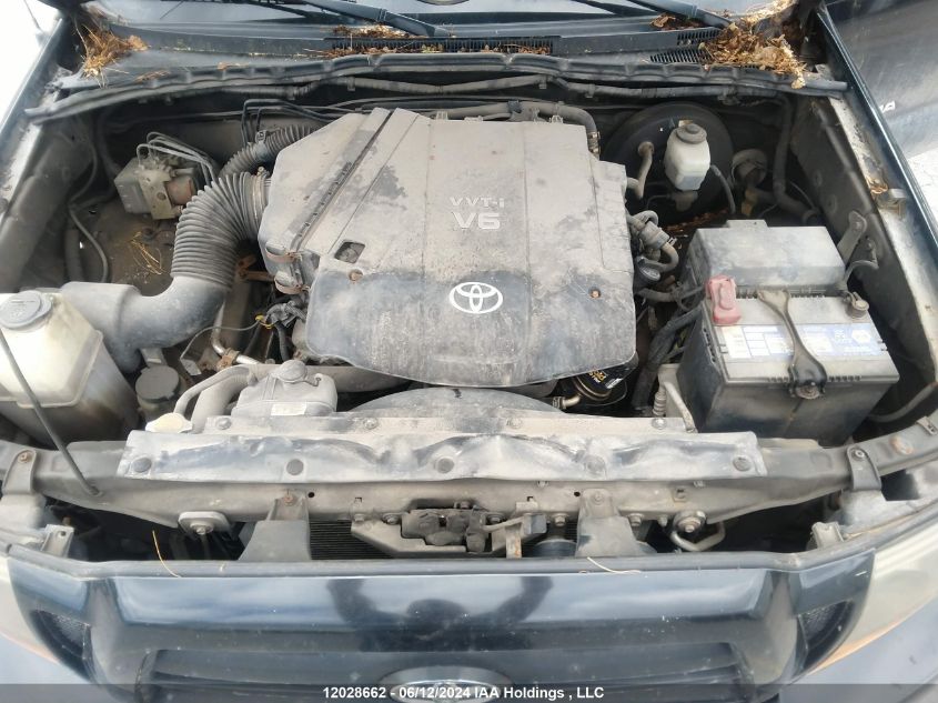 2005 Toyota Tacoma Double Cab Long Bed VIN: 5TEMU52N05Z118200 Lot: 12028662